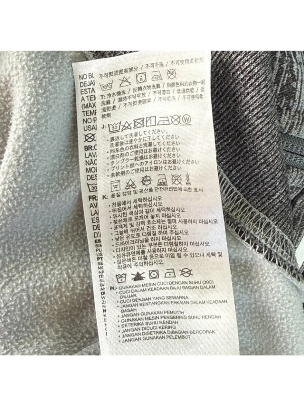 Nike Air Jordan‎ Therma-Fit Youth Size XLarge Zip up Hoodie Sweatshirt Gray